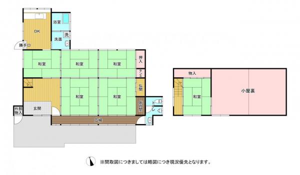 中古戸建 山鹿市菊鹿町宮原 198万円