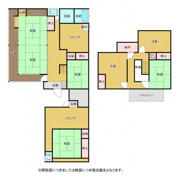 中古戸建 熊本市南区富合町大町 JR鹿児島本線富合駅 1,498万円