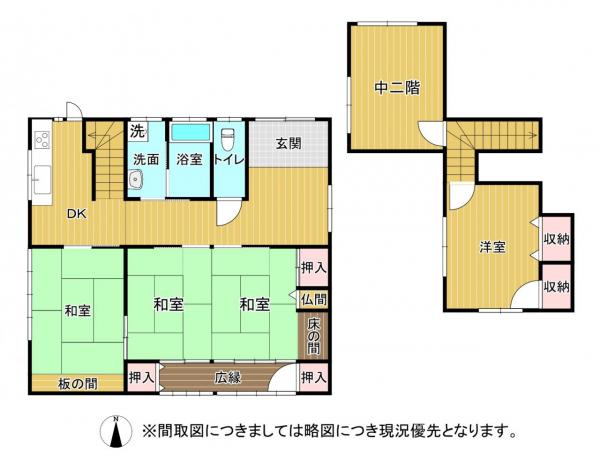 中古戸建 八代市日置町 248万円