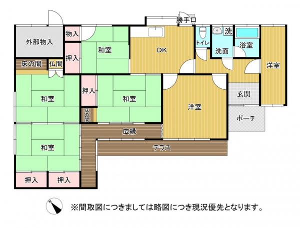 中古戸建 玉名郡長洲町大字宮野 JR鹿児島本線大野下駅 510万円