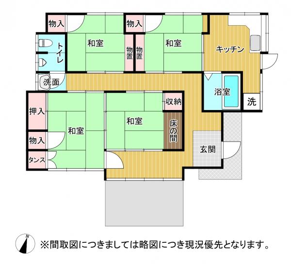 中古戸建 八代郡氷川町今 298万円