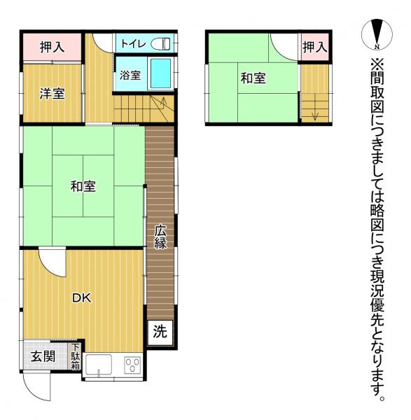 中古戸建 八代市豊原下町  10万円