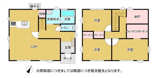 中古戸建 宇城市不知火町高良 JR鹿児島本線松橋駅 2,298万円