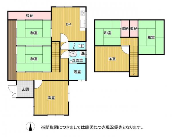 中古戸建 熊本市西区池田１丁目 熊本電気鉄道池田駅 980万円