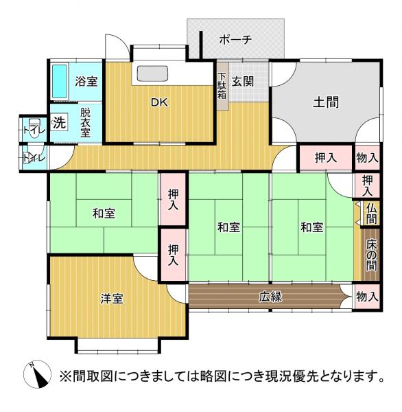中古戸建 荒尾市川登  248万円