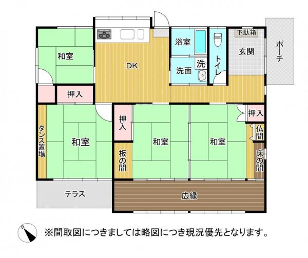 中古戸建 玉名郡長洲町大字宮野 JR鹿児島本線大野下駅 318万円