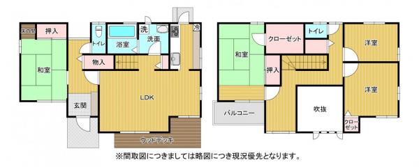 中古戸建 玉名郡長洲町大字宮野 JR鹿児島本線大野下駅 1,680万円