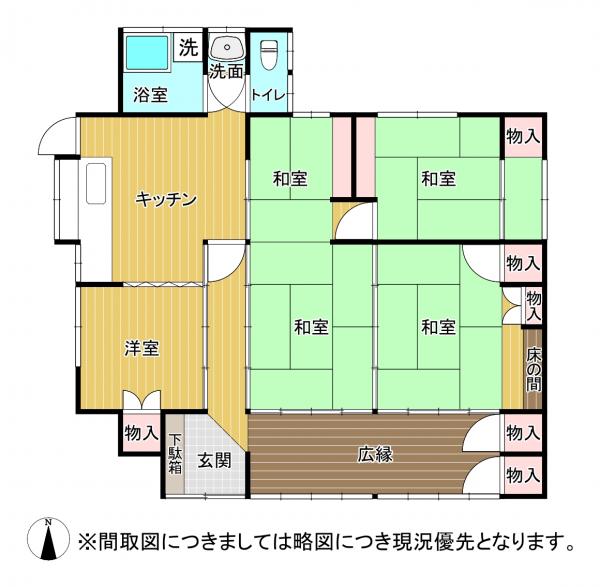 中古戸建 八代市高下西町 698万円