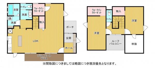 中古戸建 菊池郡大津町大字引水 JR豊肥本線肥後大津駅 2,580万円