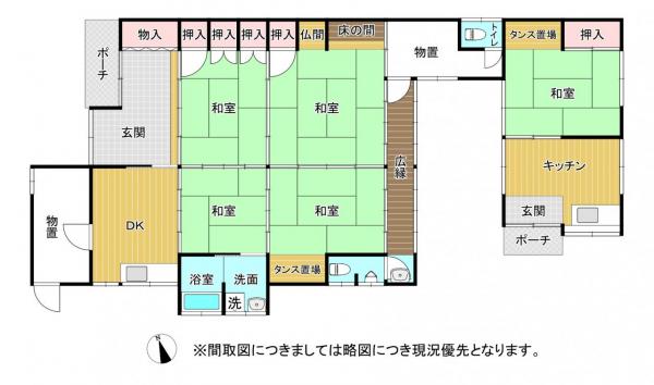中古戸建 玉名市滑石 JR鹿児島本線玉名駅 198万円