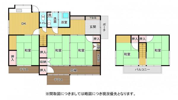 中古戸建 八代市上日置町 JR鹿児島本線八代駅 890万円