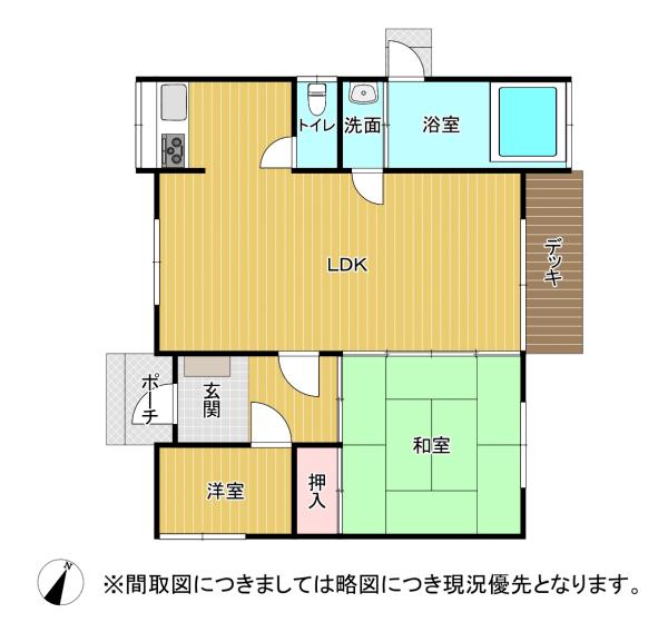 中古戸建 山鹿市平山 698万円
