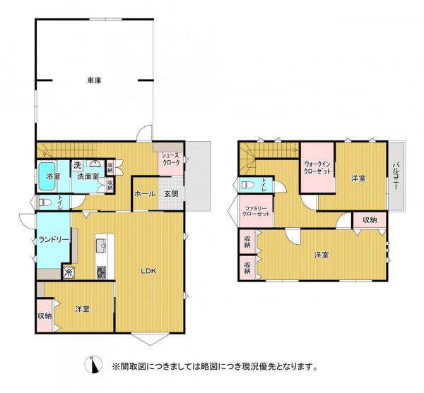 中古戸建 宇城市松橋町曲野 3,280万円
