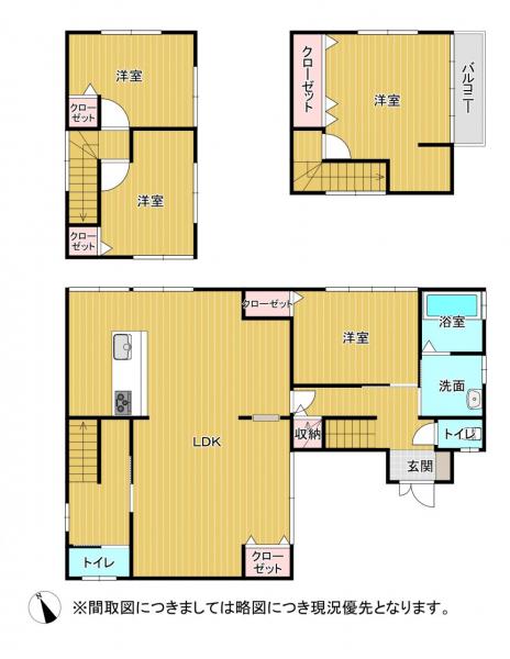中古戸建 菊池市泗水町永 1,498万円
