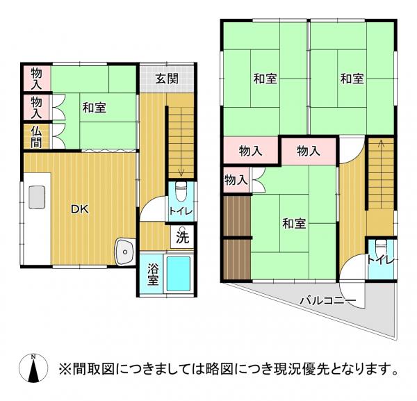 中古戸建 宇土市城之浦町 JR鹿児島本線宇土駅 370万円