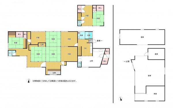 中古戸建 八代市東片町  500万円