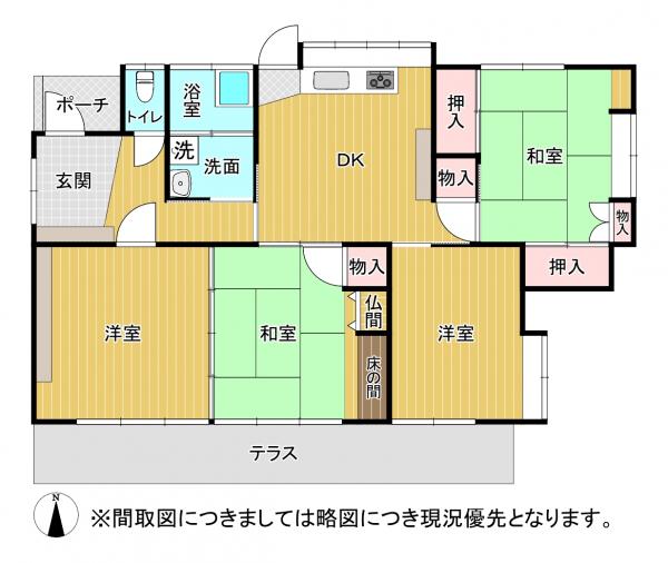 中古戸建 荒尾市桜山町２丁目  328万円