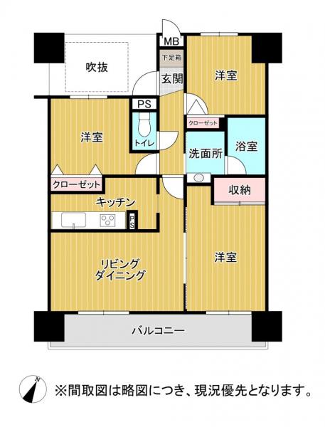 中古マンション 熊本市南区近見７丁目 JR鹿児島本線西熊本駅 1,200万円