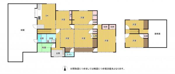 中古戸建 宇城市豊野町安見 498万円