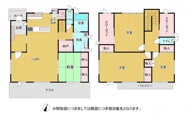 中古戸建 山鹿市久原  1,798万円