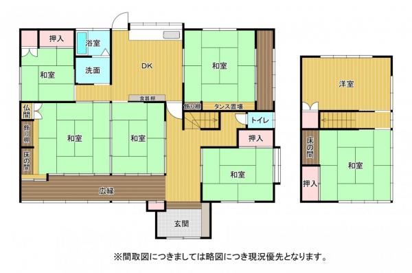 中古戸建 八代郡氷川町宮原  598万円