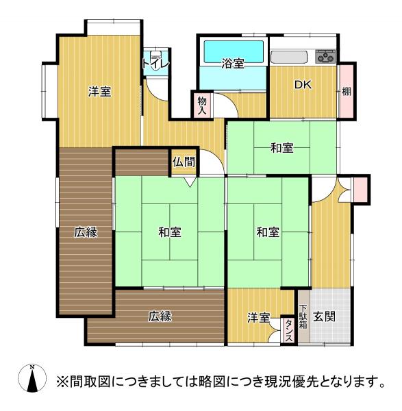 中古戸建 八代市鏡町貝洲  53万円