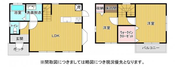 中古戸建 山鹿市鹿本町下高橋 1,298万円