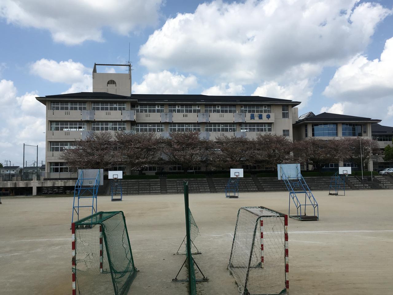 熊本市立長嶺中学校