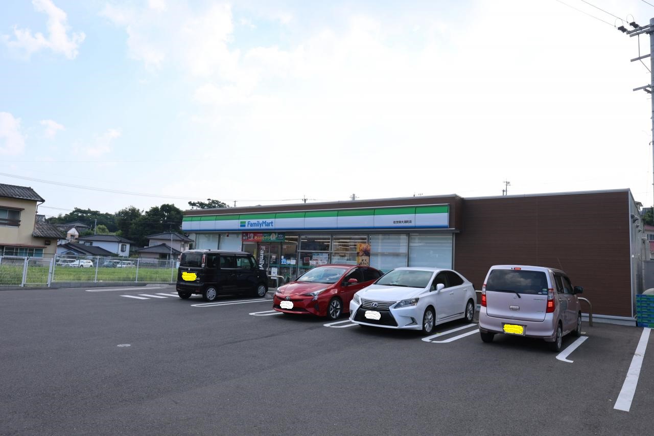 ファミリーマート 佐世保大潟町店