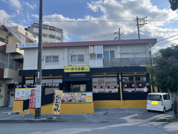 店舗 浦添市勢理客１丁目 沖縄都市モノレール古島駅 8,600万円