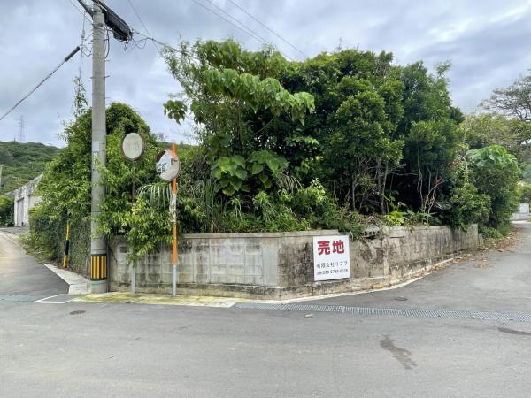 土地 名護市字真喜屋 駅 1,192万円
