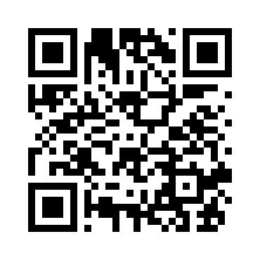 土地 今治市波止浜２丁目 JR予讃線波止浜駅 480万円