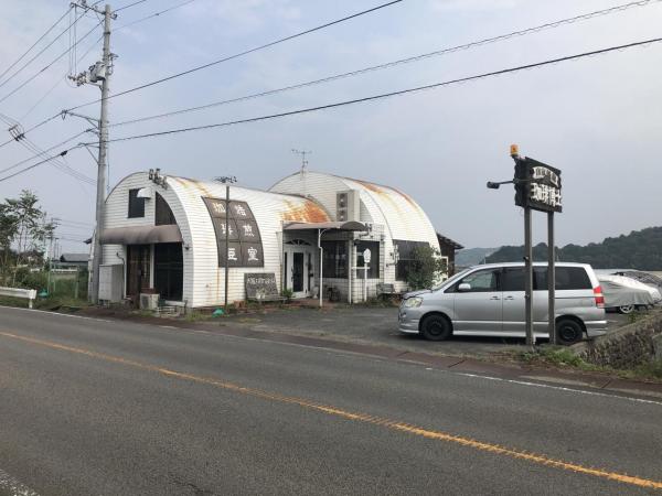 店舗 今治市朝倉上1952-2 JR予讃線伊予桜井駅 1,180万円