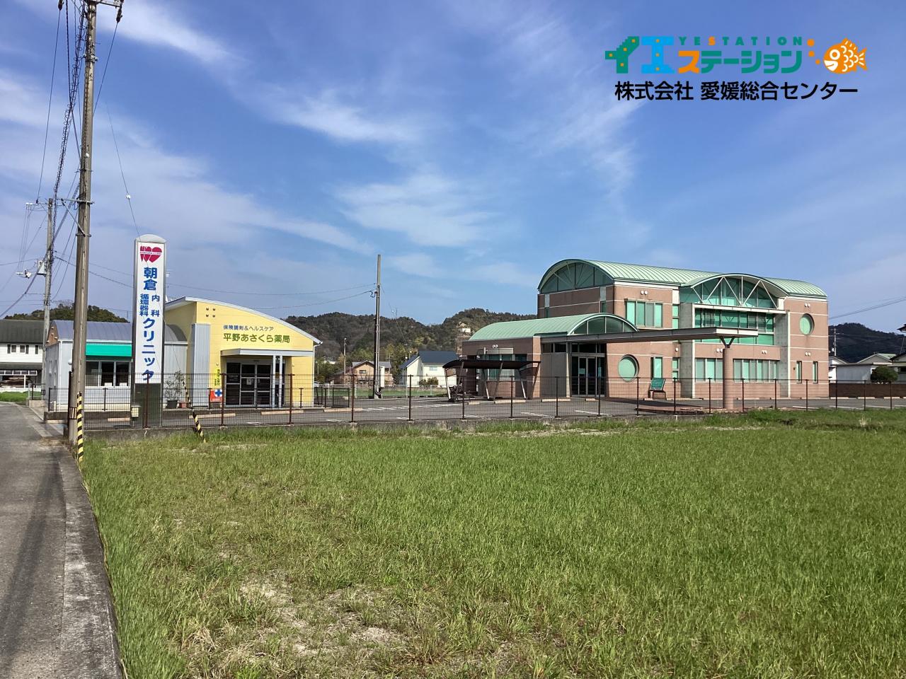 朝倉内科循環器科クリニック