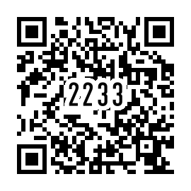 土地 今治市朝倉南 JR予讃線伊予桜井駅 -