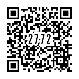 土地 今治市東村南１丁目 JR予讃線伊予富田駅 4,990万円