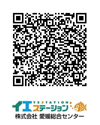 土地 今治市朝倉上 JR予讃線伊予桜井駅 200万円