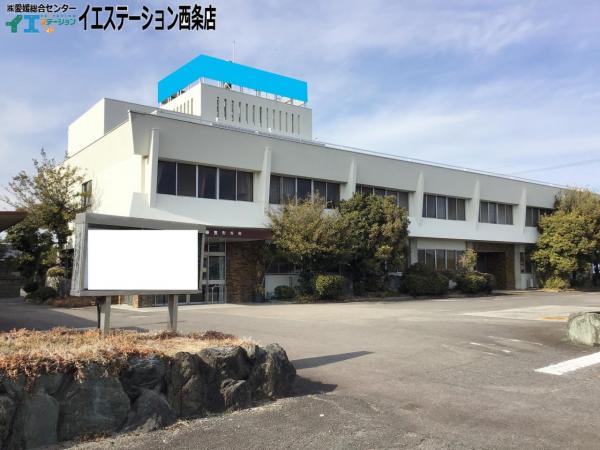 【不動産販売　愛媛総合】5849　土地　西条市丹原町願連寺 現地土地写真 