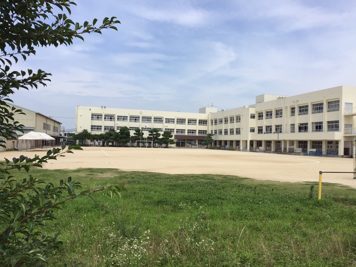 西条市立丹原小学校