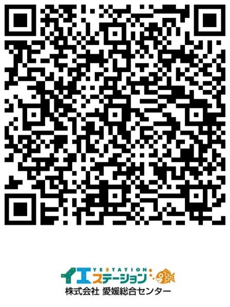 土地 今治市朝倉下 JR予讃線伊予桜井駅 280万円