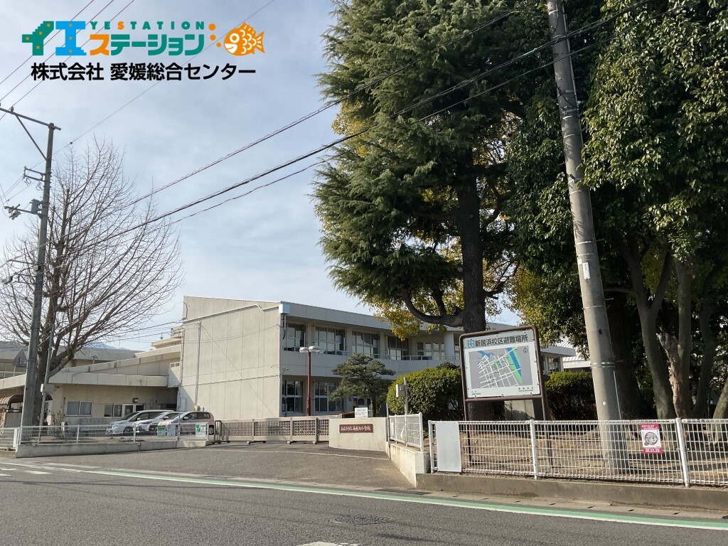 新居浜市立新居浜小学校