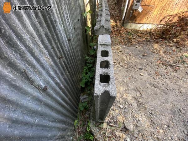 土地 今治市孫兵衛作288 JR予讃線伊予桜井駅 150万円