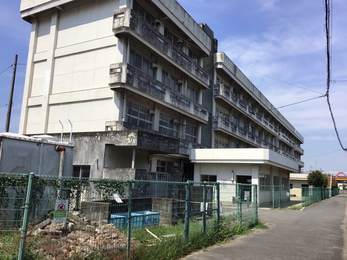 西条市立大町小学校