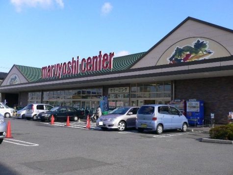 マルヨシセンター 新居浜店