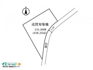 土地 新居浜市八幡３丁目1-44 JR予讃線多喜浜駅 8000000