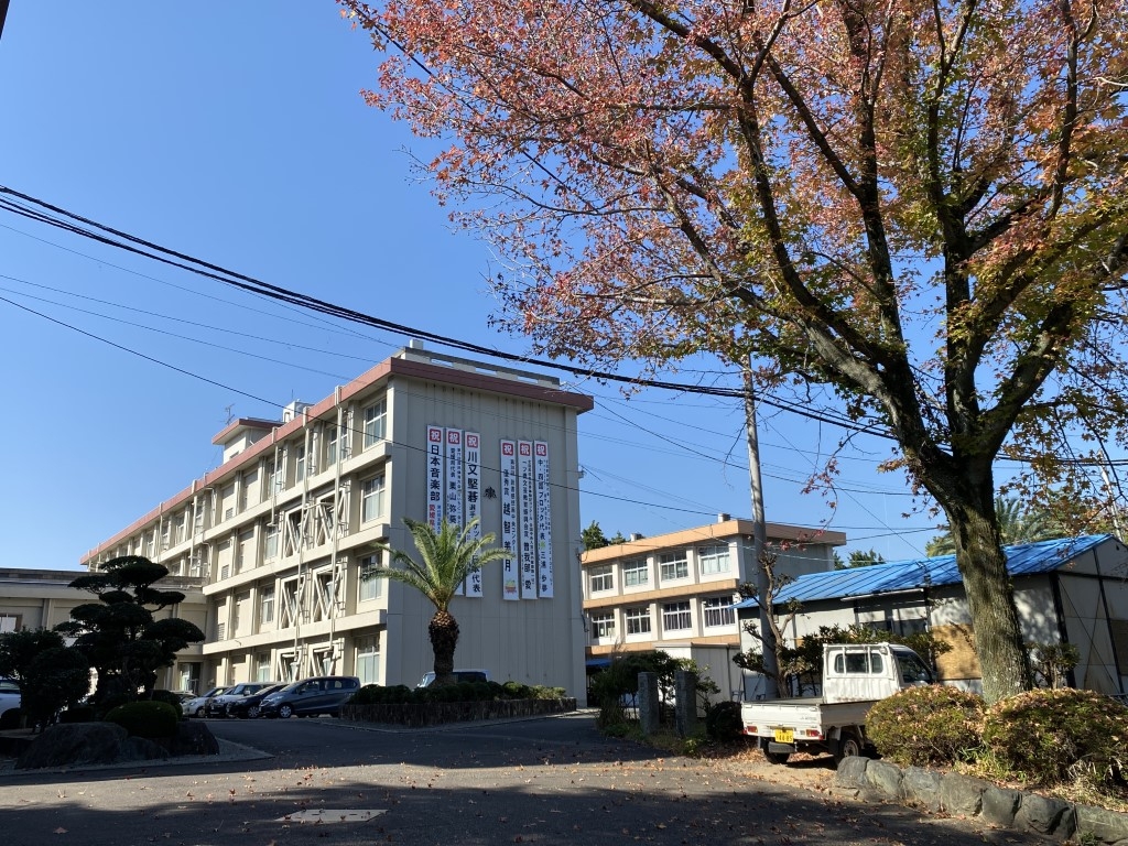 愛媛県立小松高等学校