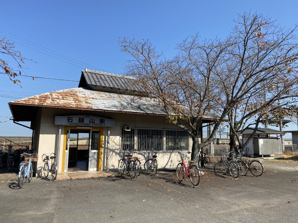 石鎚山駅