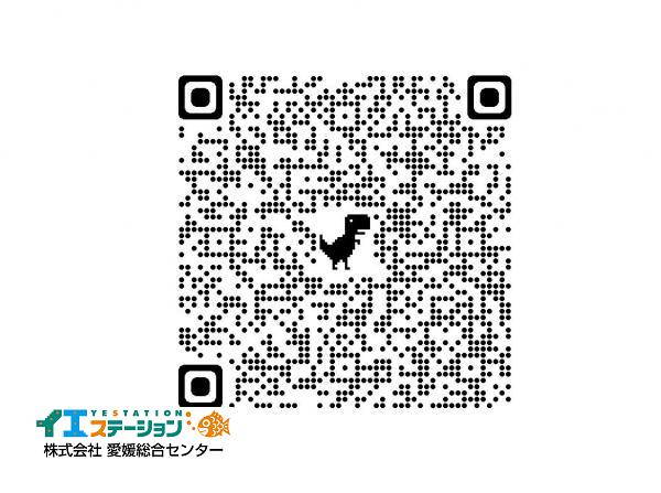 【不動産販売　愛媛総合】7886　土地　新居浜市萩生 その他