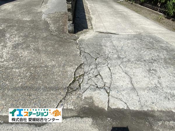 【不動産販売　愛媛総合】6353　土地　西条市中野甲 その他現地写真 