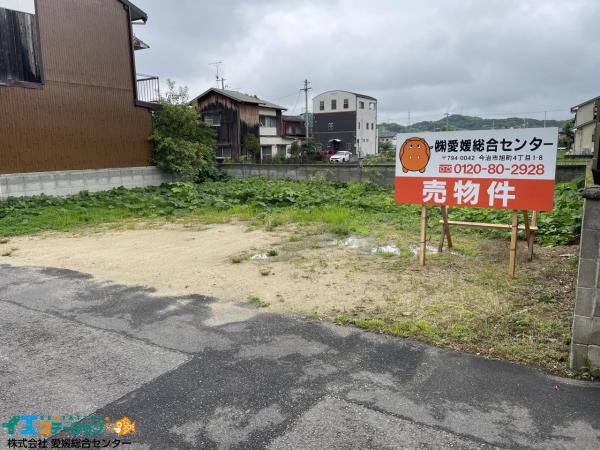 土地 今治市高橋甲40-6 JR予讃線伊予富田駅 480万円